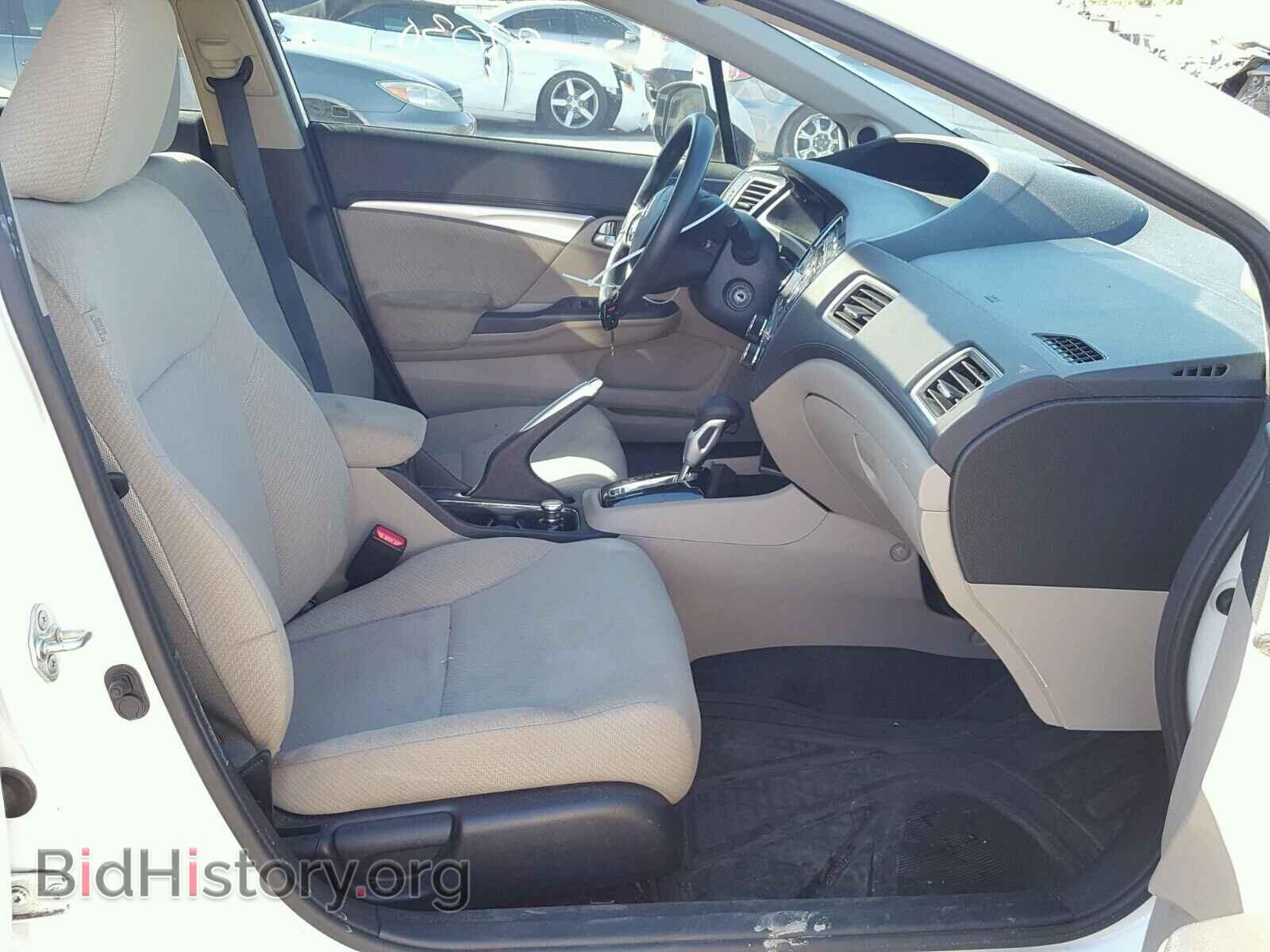 2013 HONDA CIVIC - VIN: 19XFB2F85DE089722 - Photo 5