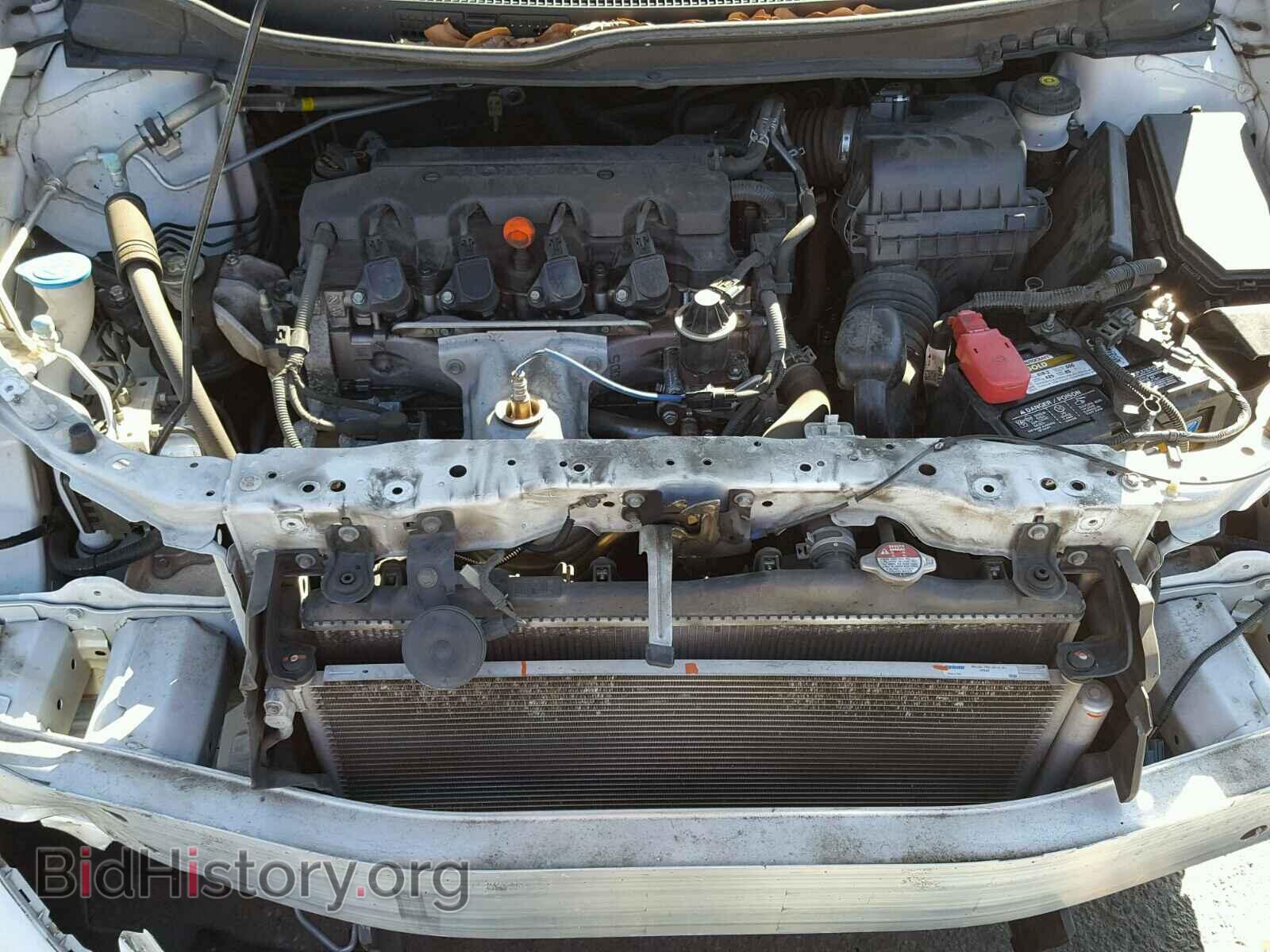 2013 HONDA CIVIC - VIN: 19XFB2F85DE089722 - Photo 7