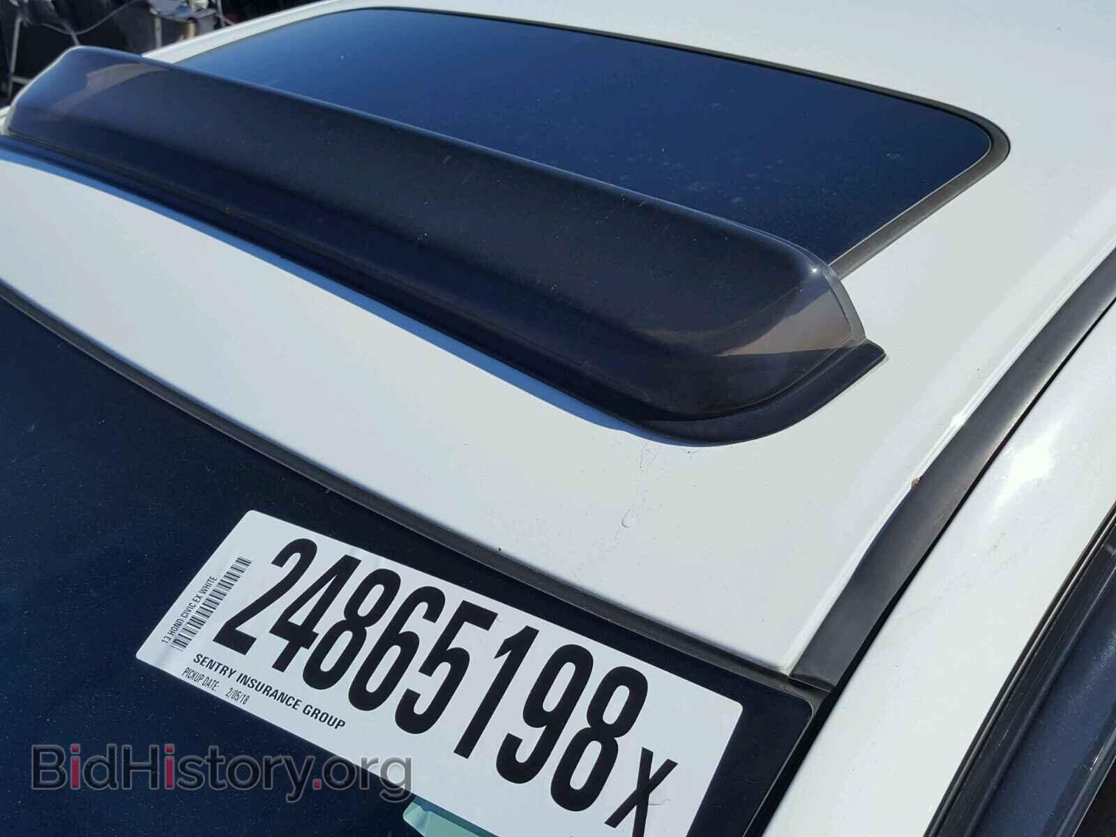 2013 HONDA CIVIC - VIN: 19XFB2F85DE089722 - Photo 9
