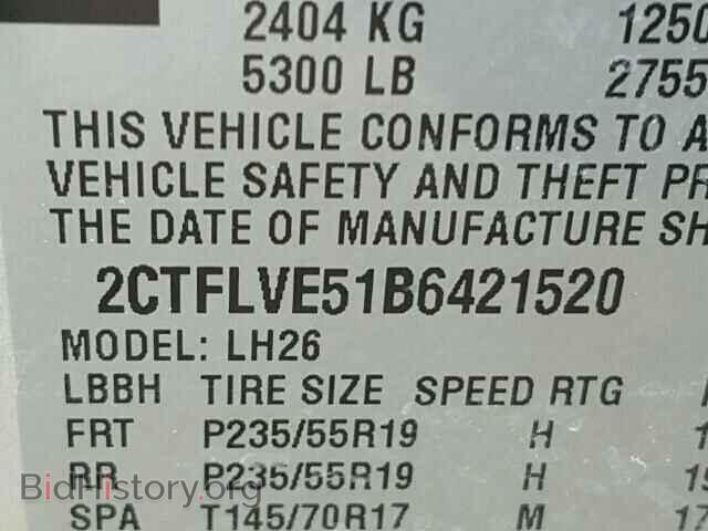 2011 GMC TERRAIN - VIN: 2CTFLVE51B6421520 - Фото 10