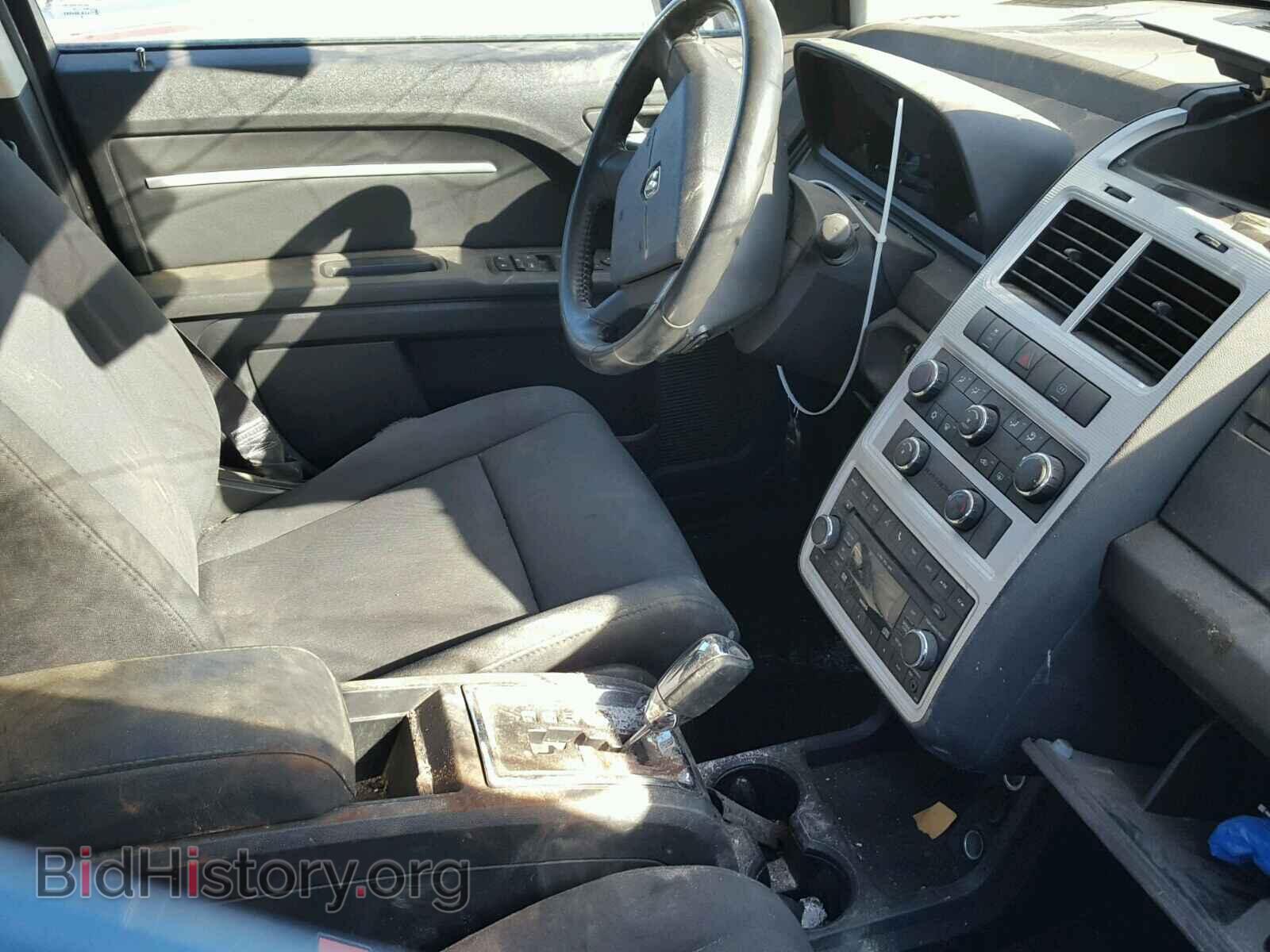 2010 DODGE JOURNEY - VIN: 3D4PG5FVXAT270046 - Фото 5