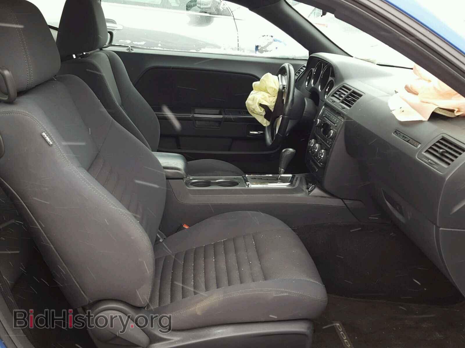 2012 DODGE CHALLENGER - VIN: 2C3CDYAG4CH208754 - Фото 5