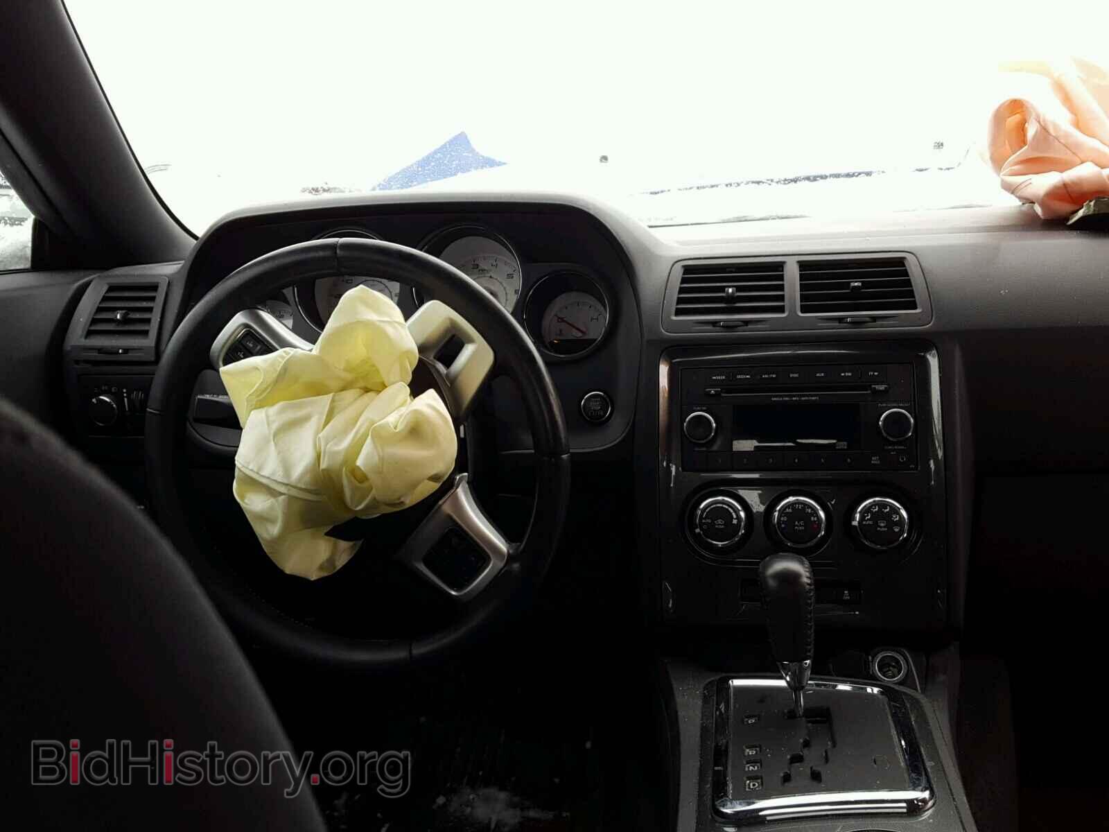 2012 DODGE CHALLENGER - VIN: 2C3CDYAG4CH208754 - Фото 9