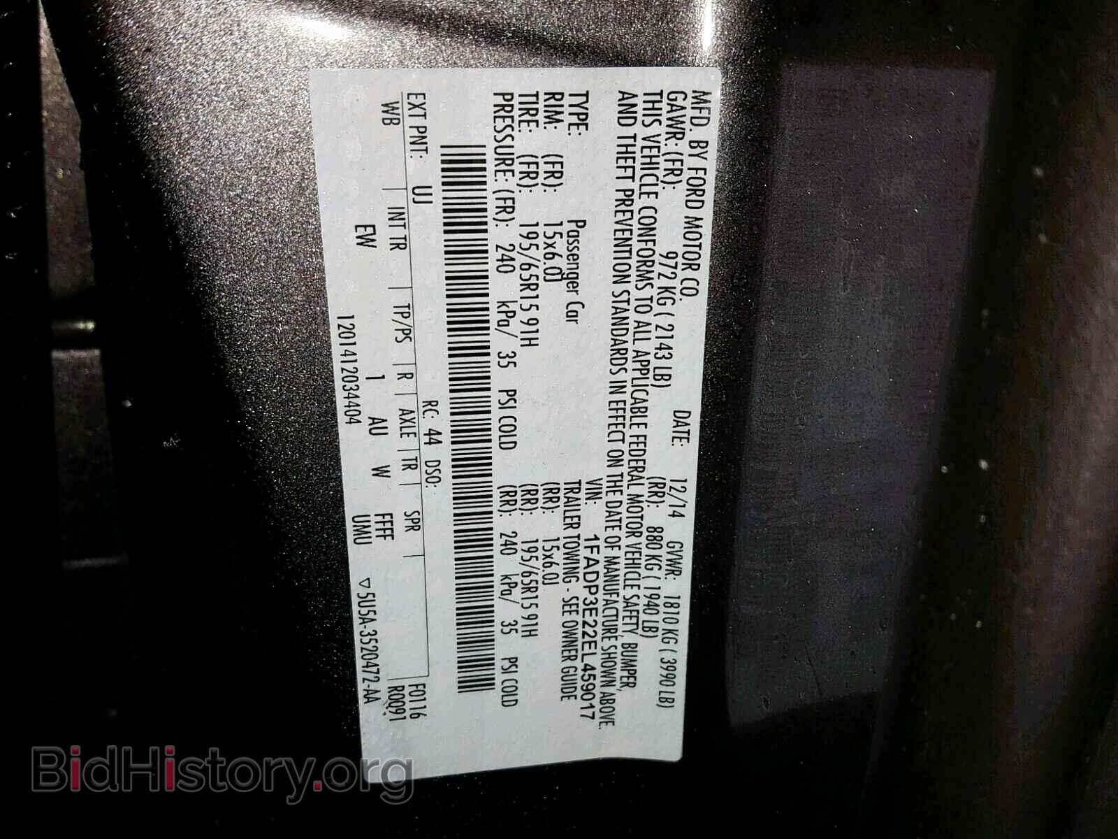 2014 FORD FOCUS - VIN: 1FADP3E22EL459017 - Photo 10