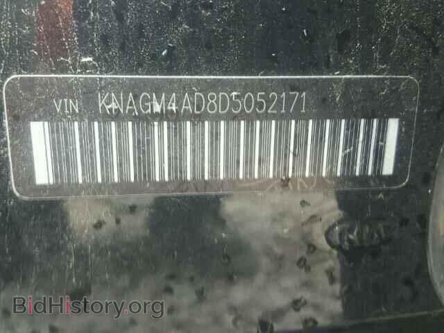 2013 KIA OPTIMA - VIN: KNAGM4AD8D5052171 - Фото 10