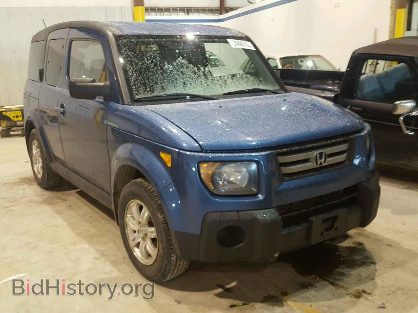 Photo 5J6YH18707L004250 - HONDA ELEMENT 2007