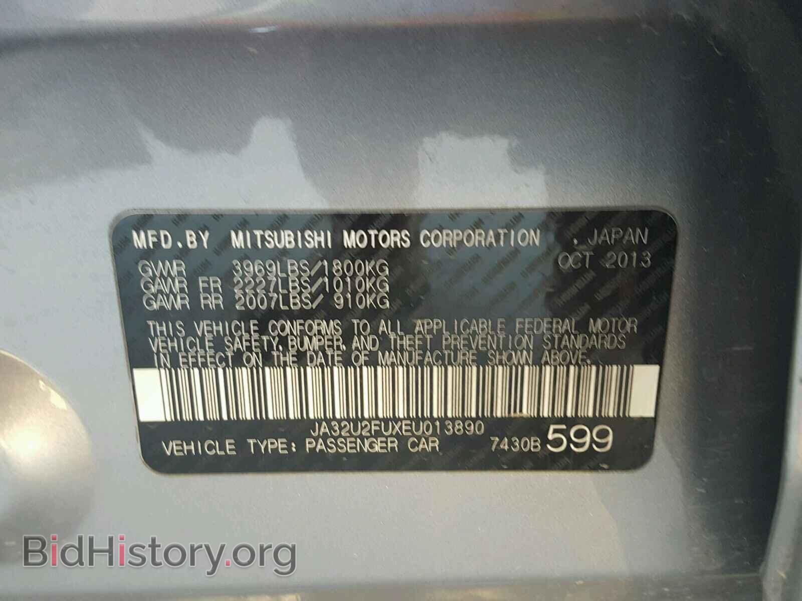 2014 MITSUBISHI LANCER - VIN: JA32U2FUXEU013890 - Фото 10