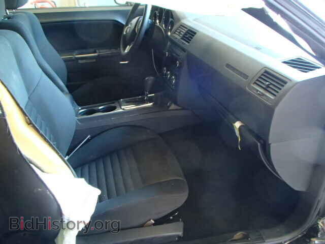 2014 DODGE CHALLENGER - VIN: 2C3CDYAG8EH304048 - Фото 5