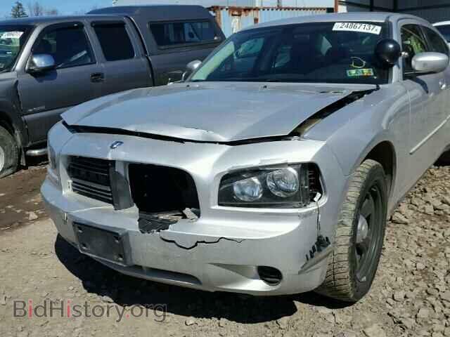 2010 DODGE CHARGER - VIN: 2B3CA4CT4AH205634 - Photo 9
