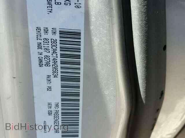 2010 DODGE CHARGER - VIN: 2B3CA4CT4AH205634 - Photo 10