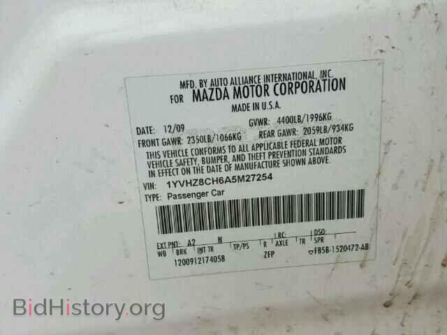 2010 MAZDA 6 - VIN: 1YVHZ8CH6A5M27254 - Фото 10