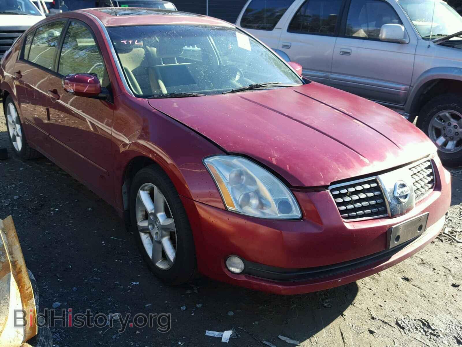 Photo 1N4BA41E95C857209 - NISSAN MAXIMA 2005
