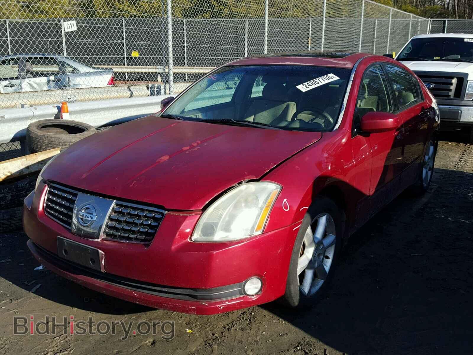 2005 NISSAN MAXIMA - VIN: 1N4BA41E95C857209 - Фото 2