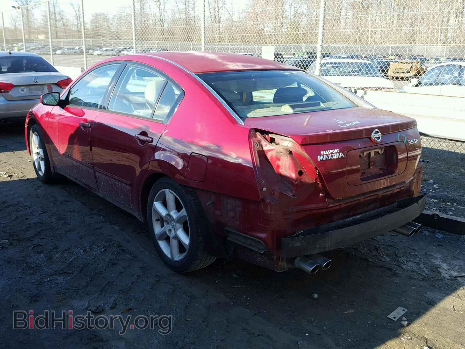 2005 NISSAN MAXIMA - VIN: 1N4BA41E95C857209 - Фото 3