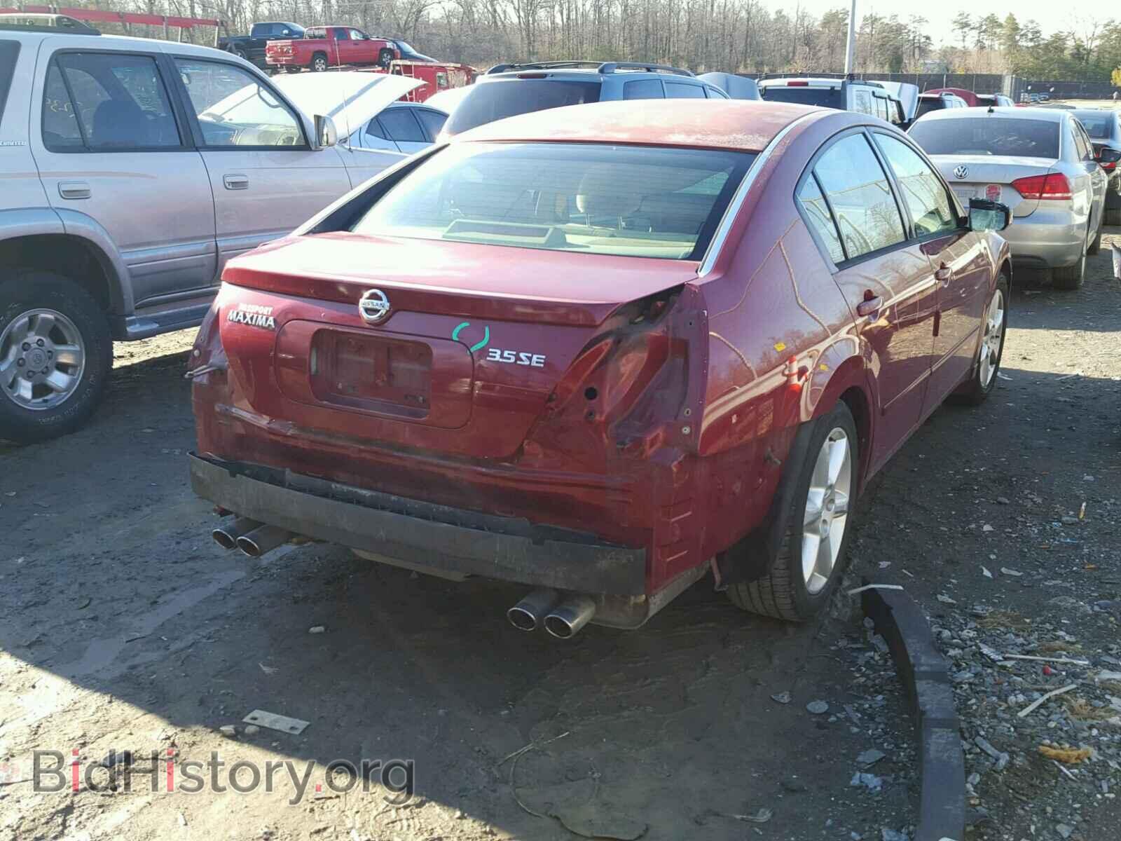 2005 NISSAN MAXIMA - VIN: 1N4BA41E95C857209 - Фото 4