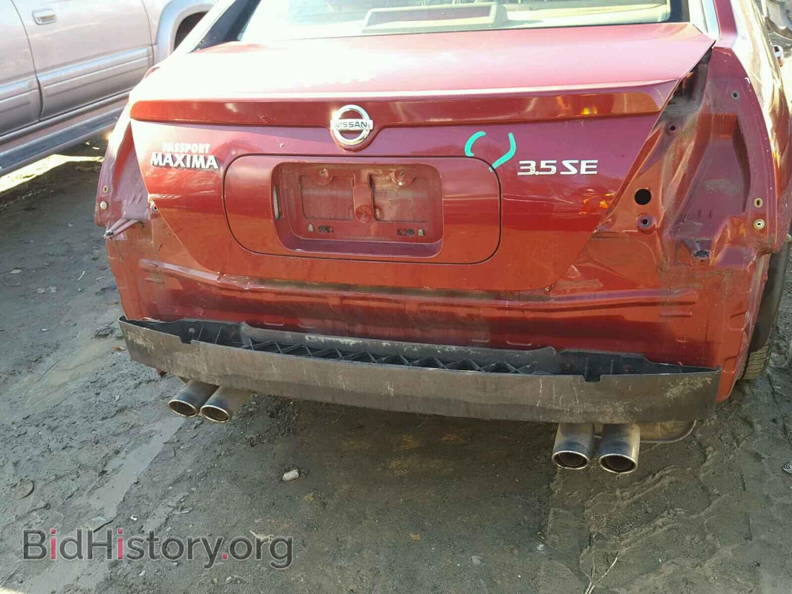 2005 NISSAN MAXIMA - VIN: 1N4BA41E95C857209 - Фото 9