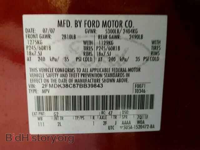 2007 FORD EDGE - VIN: 2FMDK38C87BB39843 - Photo 10