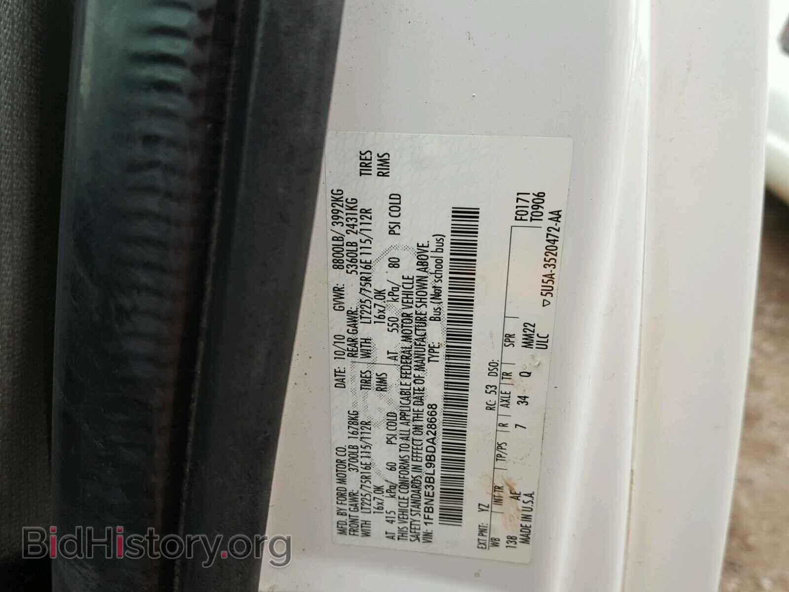 2011 FORD ECONOLINE - VIN: 1FBNE3BL9BDA28668 - Фото 10