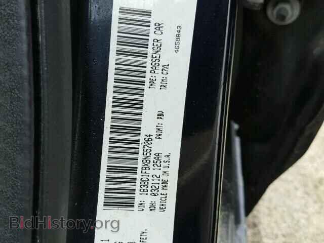 2011 DODGE AVENGER - VIN: 1B3BD1FBXBN557064 - Фото 10