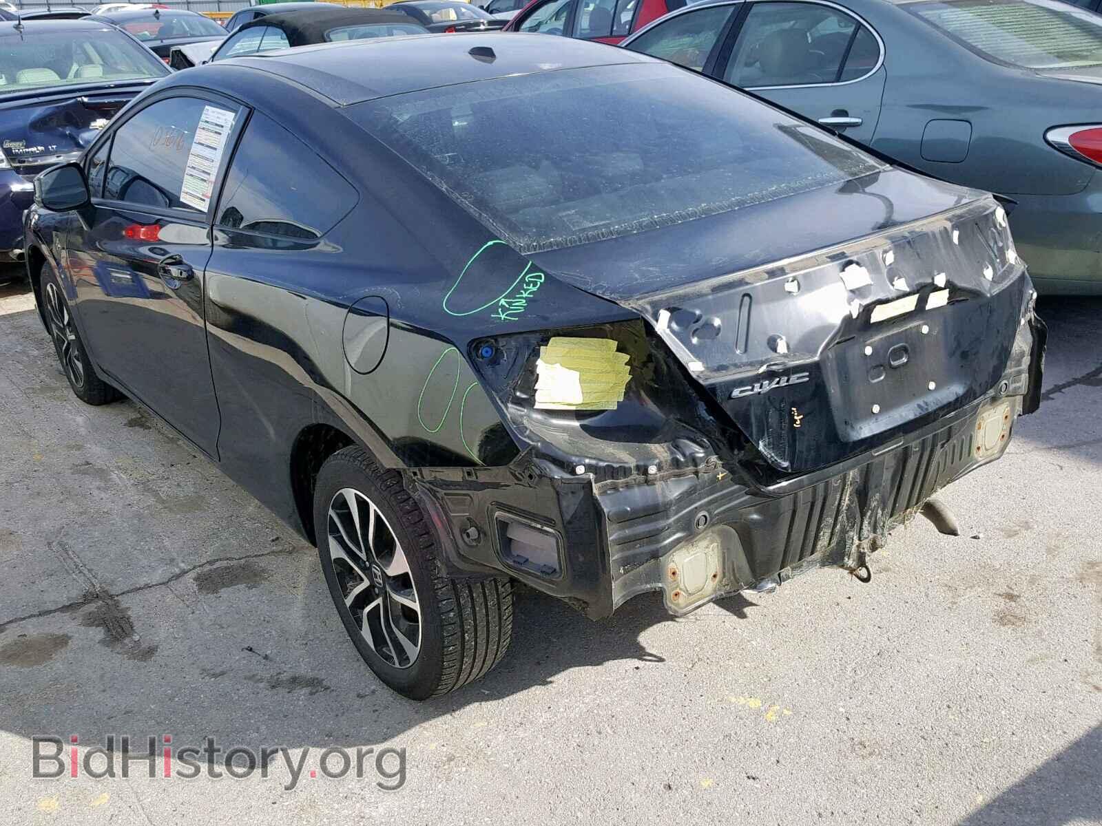 2013 HONDA CIVIC - VIN: 2HGFG3B00DH506046 - Фото 3
