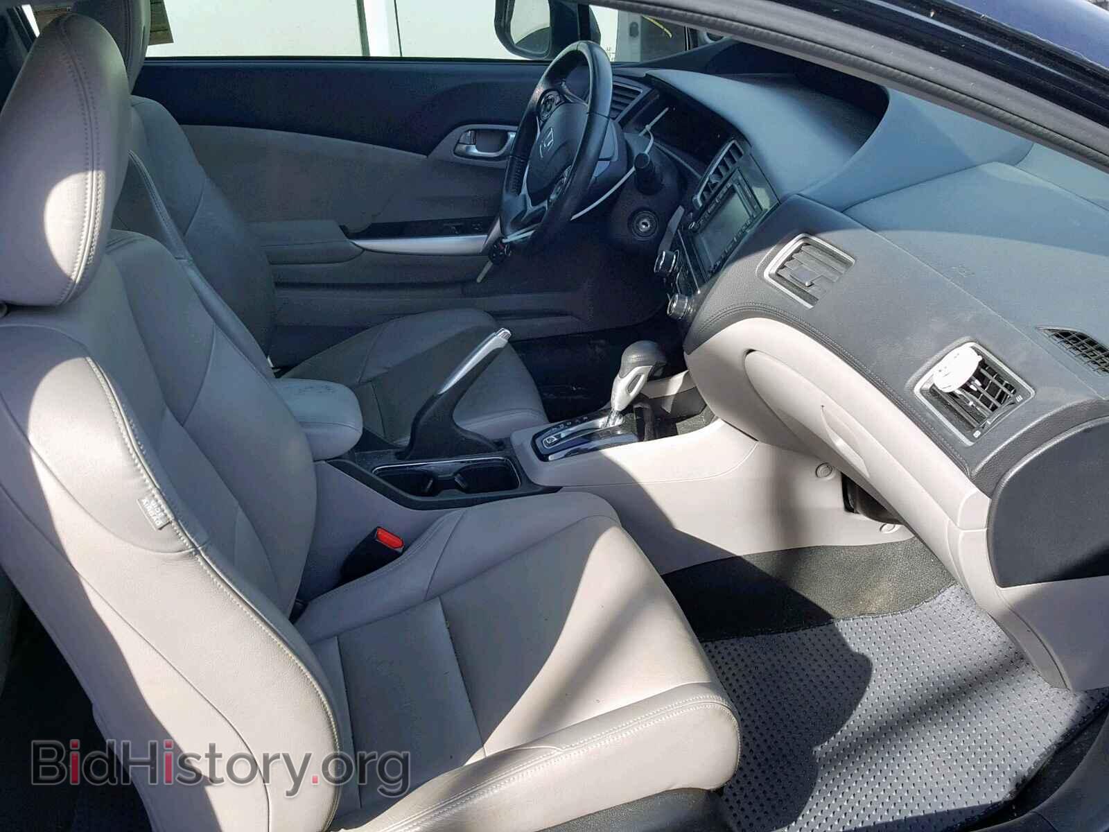 2013 HONDA CIVIC - VIN: 2HGFG3B00DH506046 - Фото 5