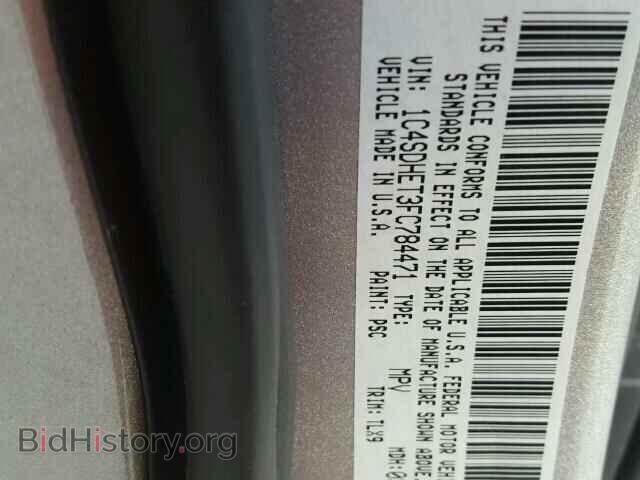 2015 DODGE DURANGO - VIN: 1C4SDHET3FC784471 - Фото 10