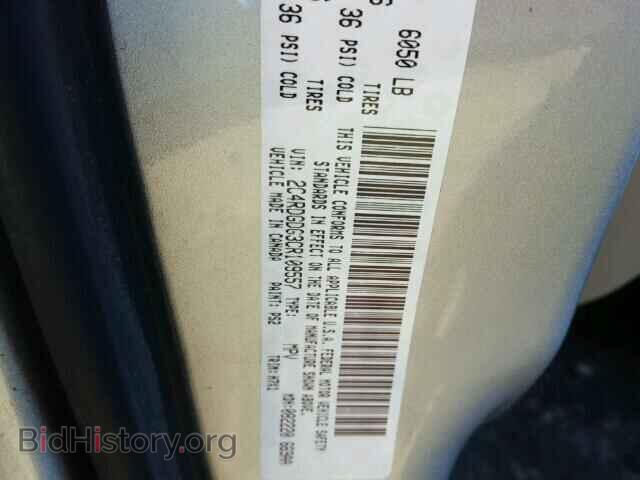 2012 DODGE CARAVAN - VIN: 2C4RDGDG3CR109557 - Фото 10
