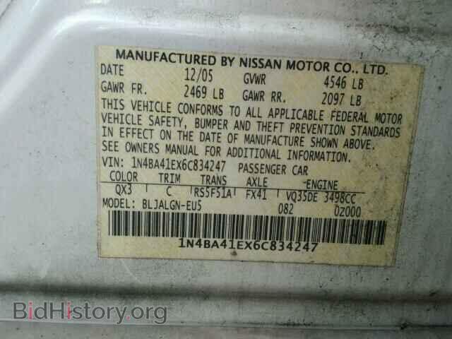 2006 NISSAN MAXIMA - VIN: 1N4BA41EX6C834247 - Фото 10