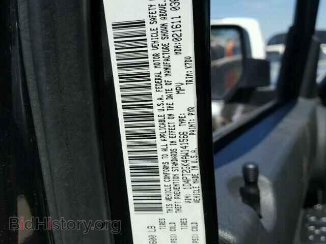 2010 DODGE NITRO - VIN: 1D4PT2GK4AW141566 - Photo 10