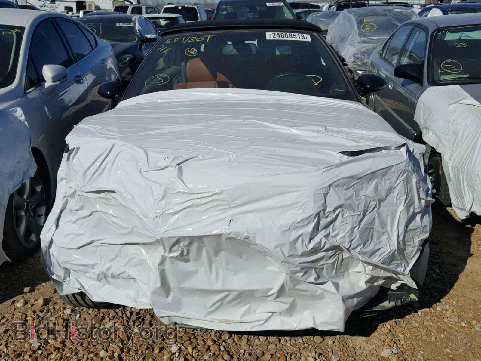 2004 BMW M3 - VIN: WBSBR93444PK05943 - Фото 7