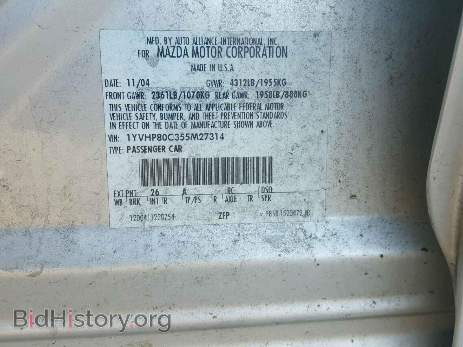 2005 MAZDA 6 - VIN: 1YVHP80C355M27314 - Photo 10