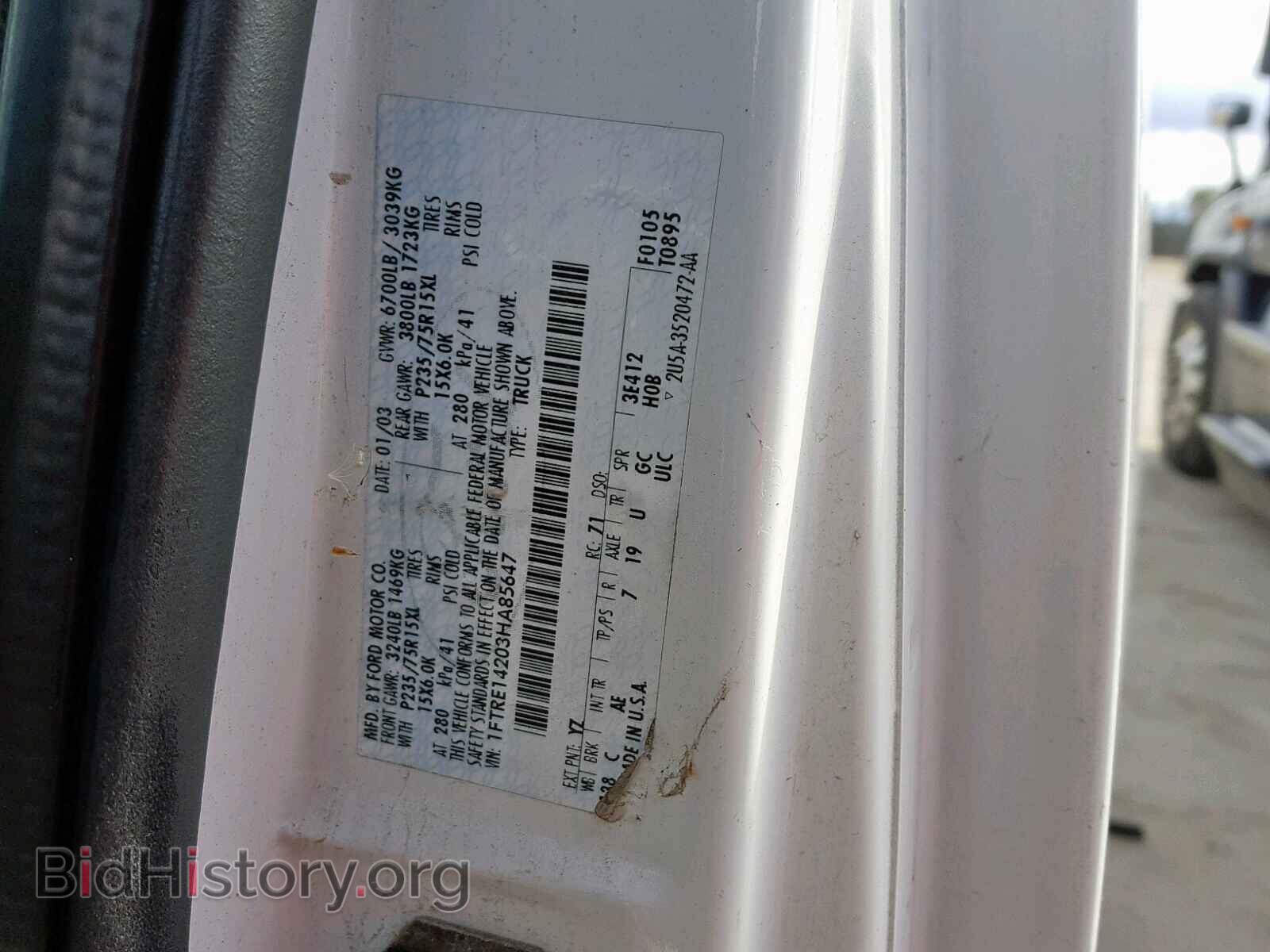 2003 FORD ECONOLINE - VIN: 1FTRE14203HA85647 - Фото 10