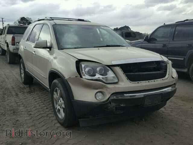 Фотография 1GKEV237X8J251923 - GMC ACADIA 2008