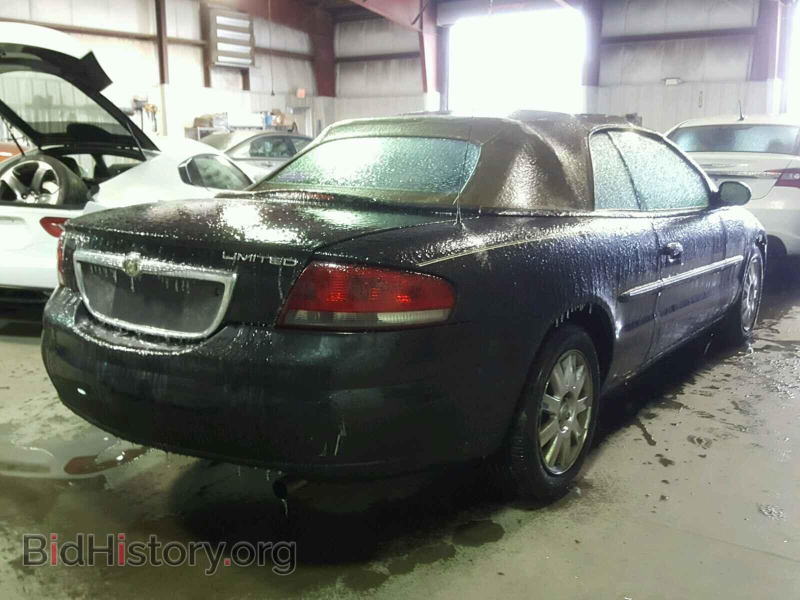 2004 CHRYSLER SEBRING - VIN: 1C3EL65R34N180255 - Фото 4