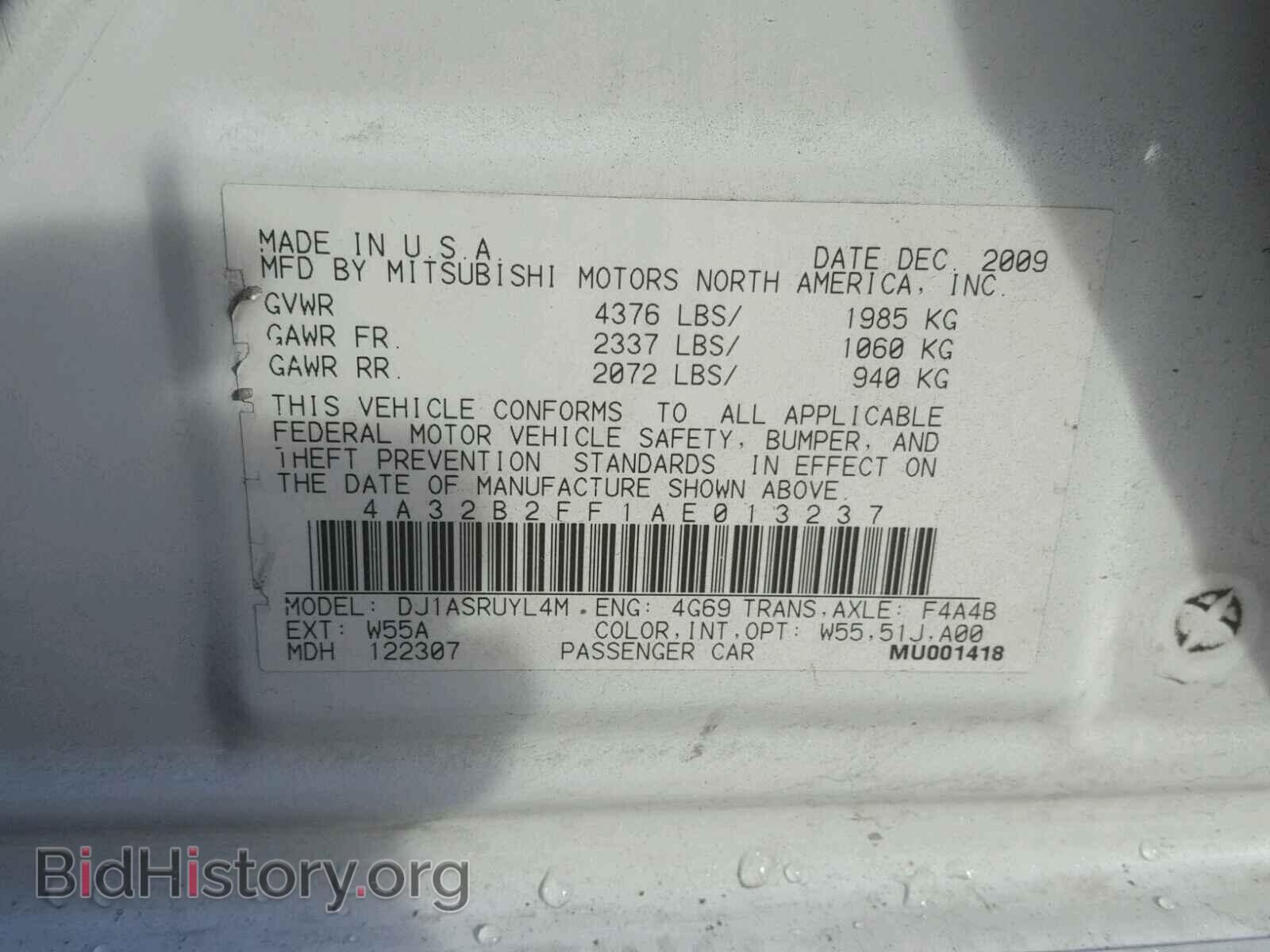 2010 MITSUBISHI GALANT - VIN: 4A32B2FF1AE013237 - Фото 10