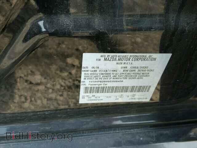 2009 MAZDA 6 - VIN: 1YVHP82B695M08458 - Фото 10