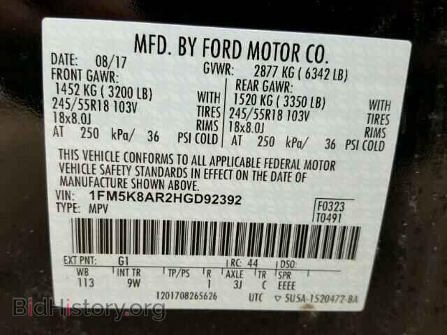 2017 FORD EXPLORER - VIN: 1FM5K8AR2HGD92392 - Фото 10