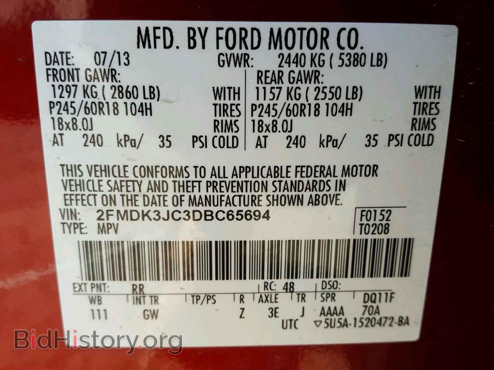 2013 FORD EDGE - VIN: 2FMDK3JC3DBC65694 - Photo 10