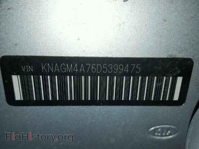 2013 KIA OPTIMA - VIN: KNAGM4A76D5399475 - Photo 10