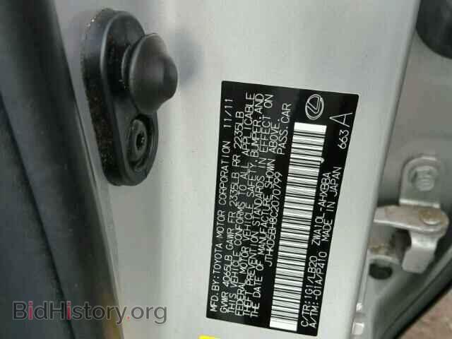 2012 LEXUS CT 200 - VIN: JTHKD5BH8C2070799 - Фото 10