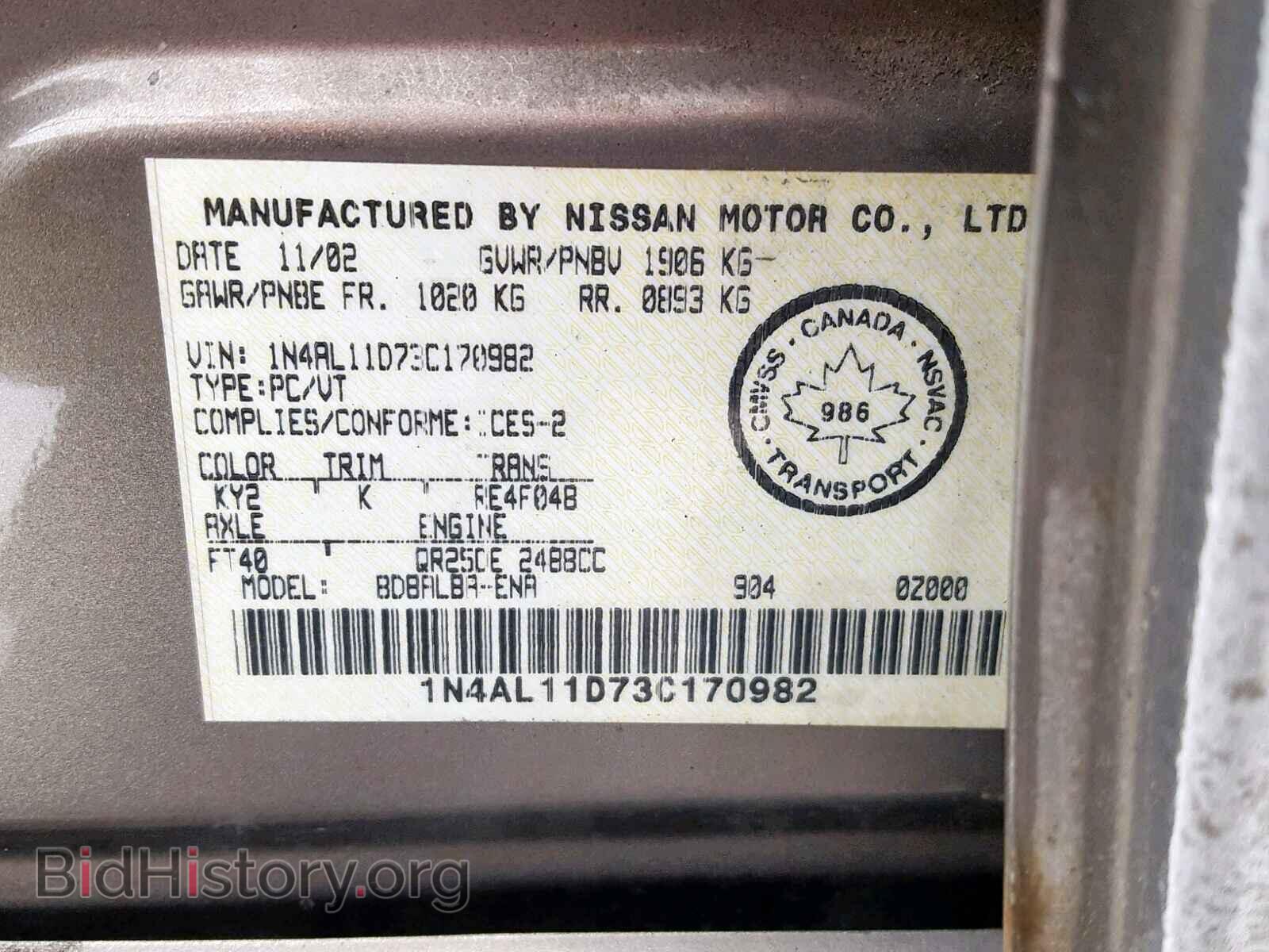 2003 NISSAN ALTIMA BAS - VIN: 1N4AL11D73C170982 - Фото 10