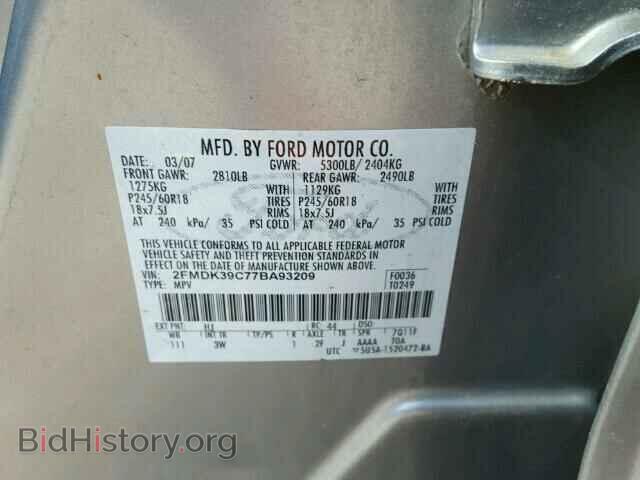 2007 FORD EDGE - VIN: 2FMDK39C77BA93209 - Photo 10