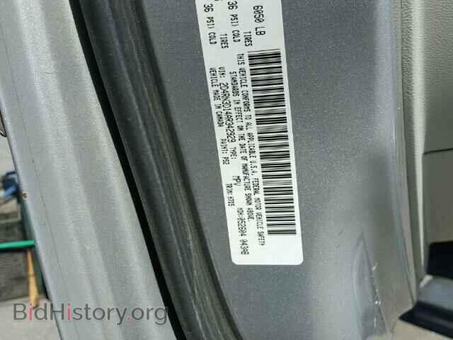 2010 DODGE CARAVAN - VIN: 2D4RN3D14AR342929 - Фото 10