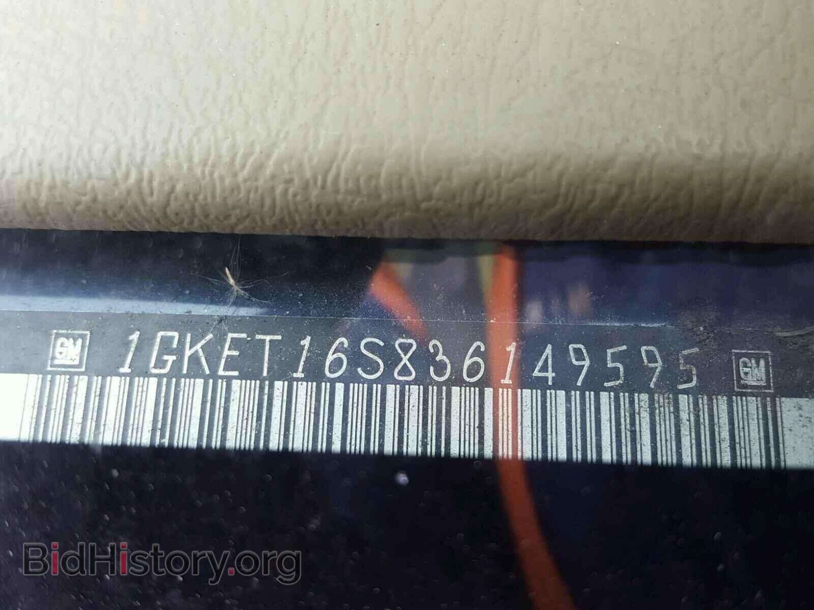 2003 GMC ENVOY - VIN: 1GKET16S836149595 - Фото 10