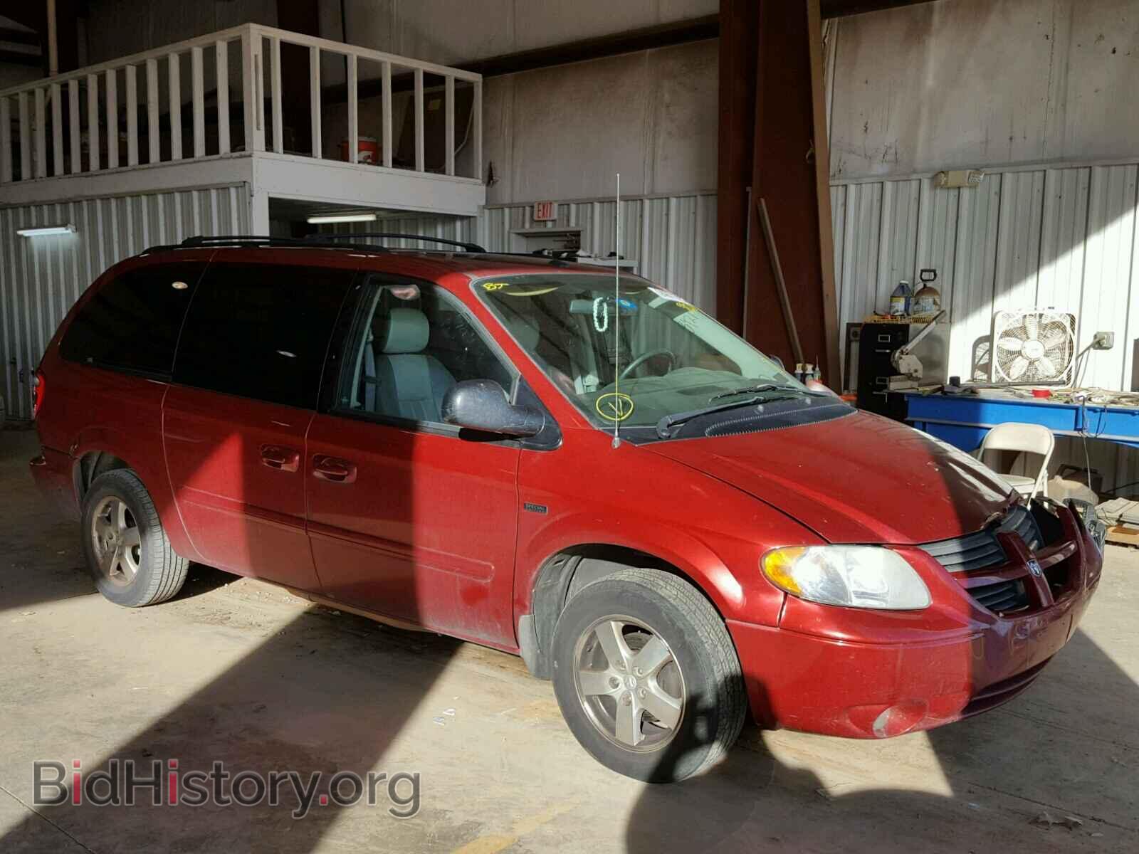 Фотография 2D4GP44L47R203921 - DODGE CARAVAN 2007