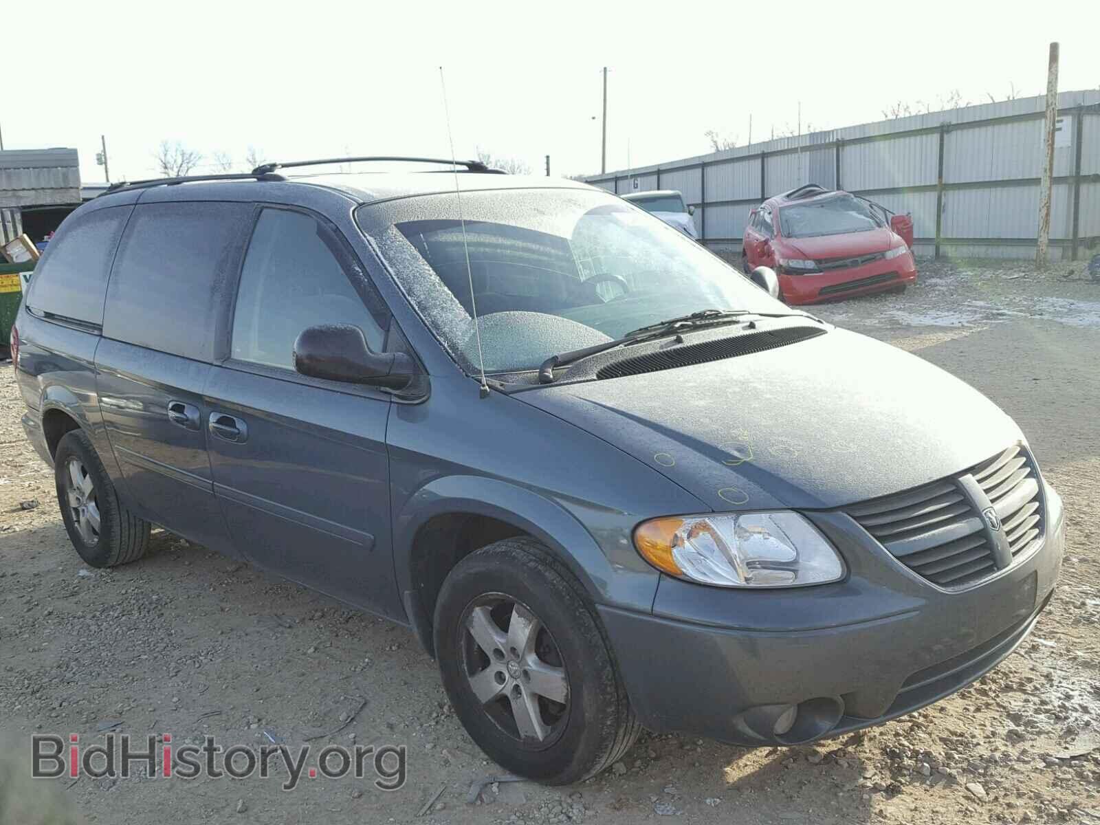 Photo 2D4GP44L06R779102 - DODGE CARAVAN 2006