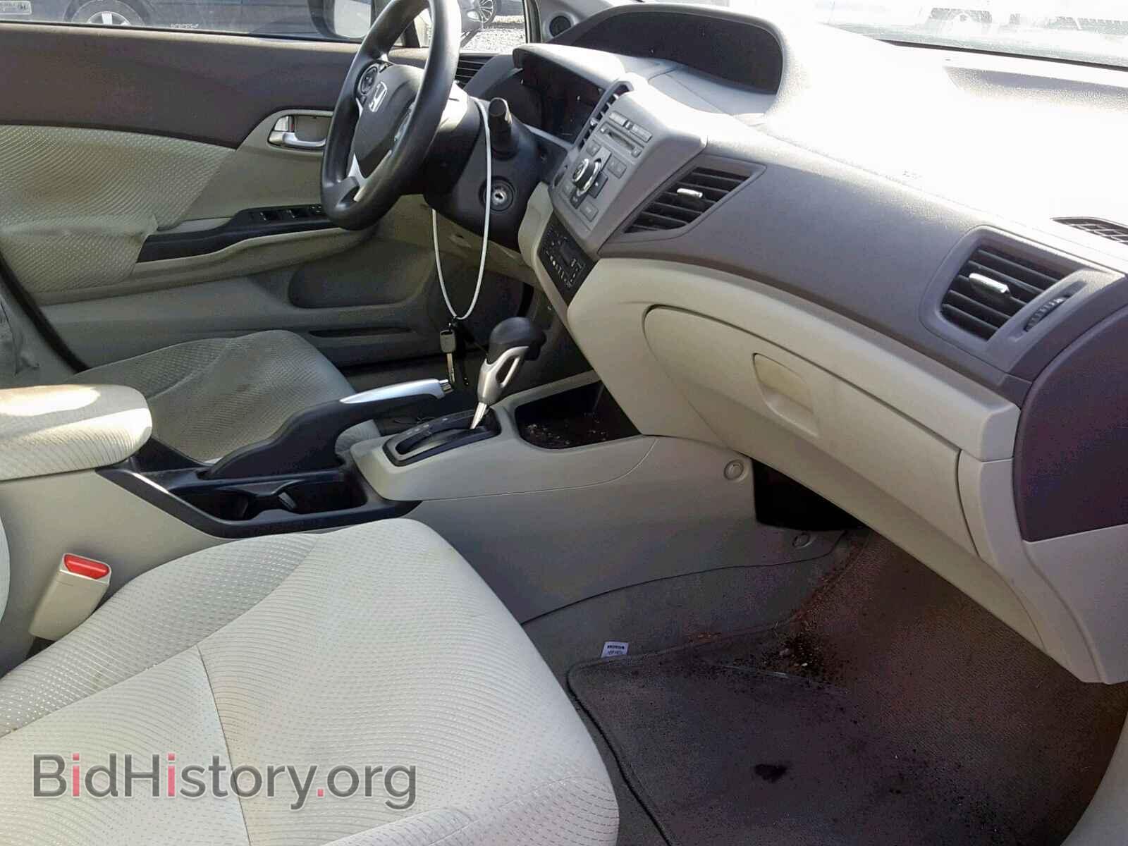 2012 HONDA CIVIC - VIN: JHMFB4F23CS001784 - Фото 5