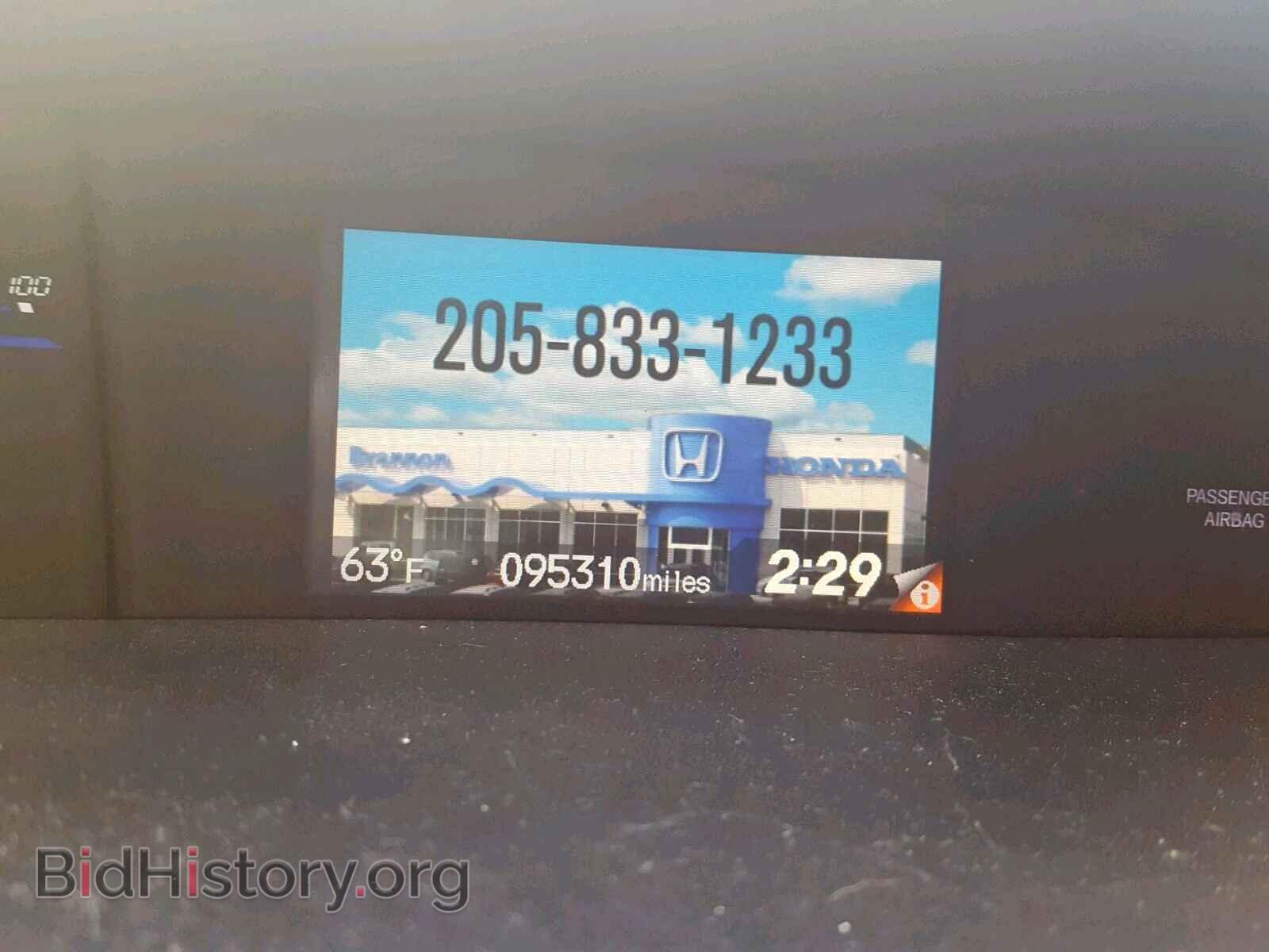 2012 HONDA CIVIC - VIN: JHMFB4F23CS001784 - Фото 8