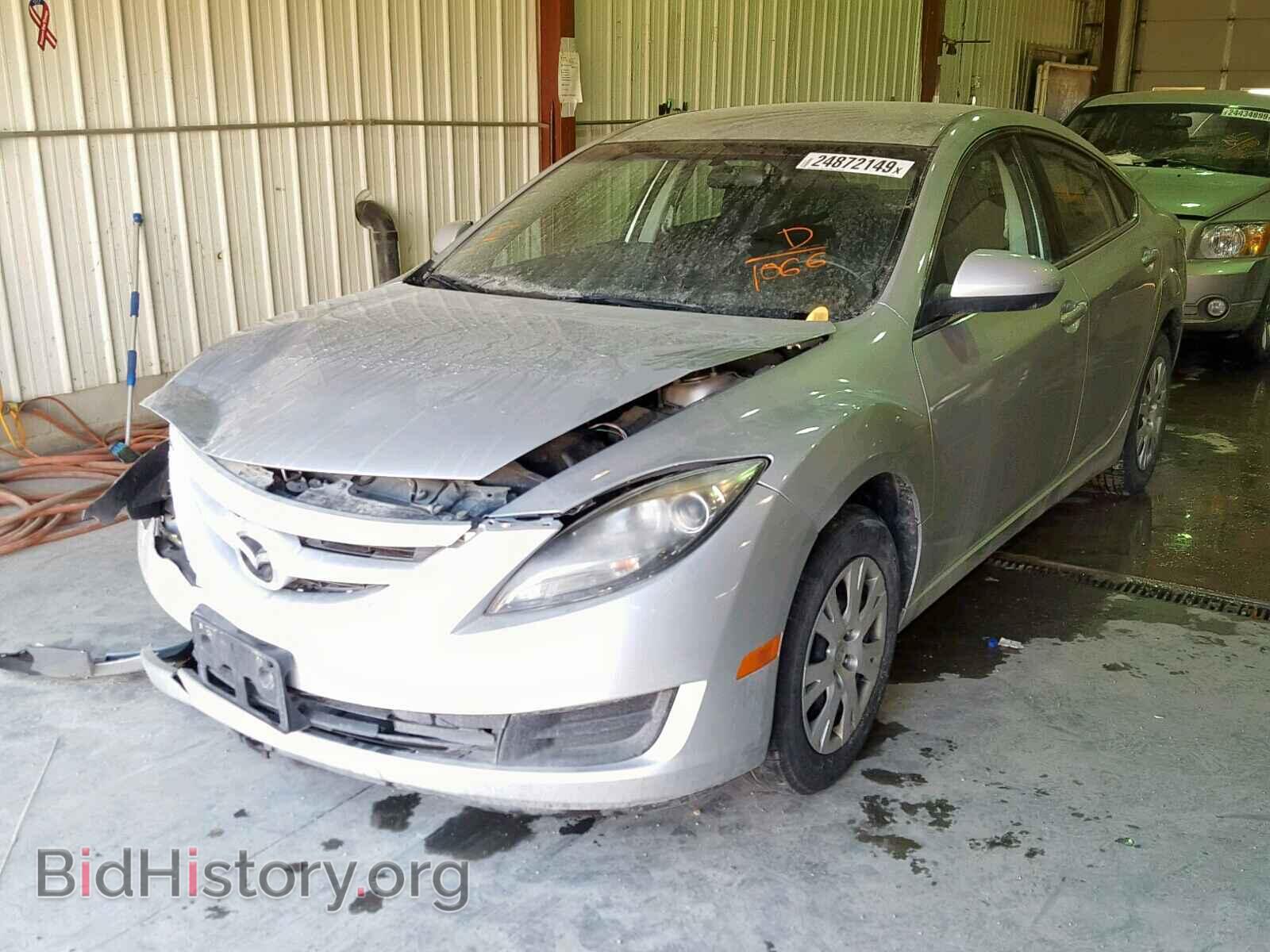 2013 MAZDA 6 - VIN: 1YVHZ8BHXD5M01066 - Фото 2
