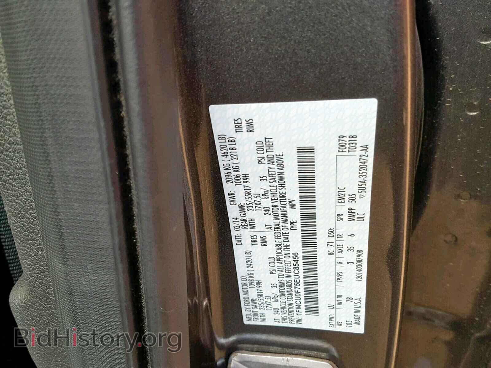 2014 FORD ESCAPE S - VIN: 1FMCU0F75EUC85456 - Фото 10